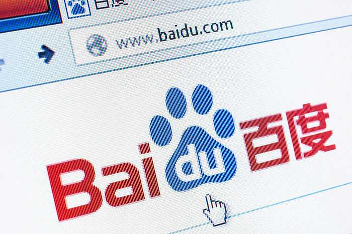 Teaser Blog Baidu